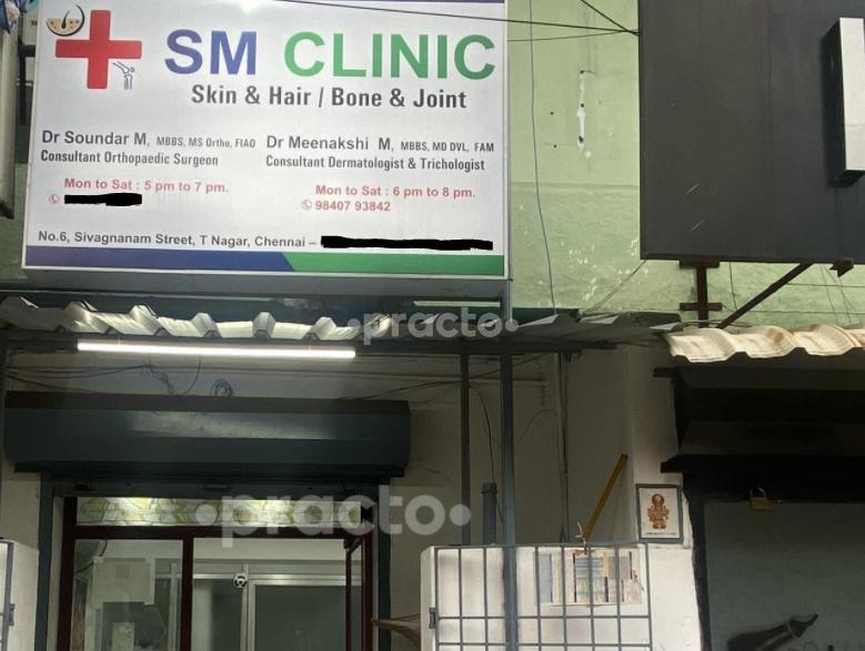 SM Clinic T Nagar Chennai