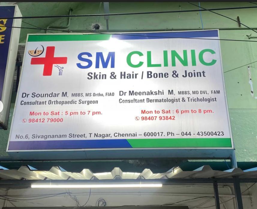 SM Clinic T Nagar Chennai