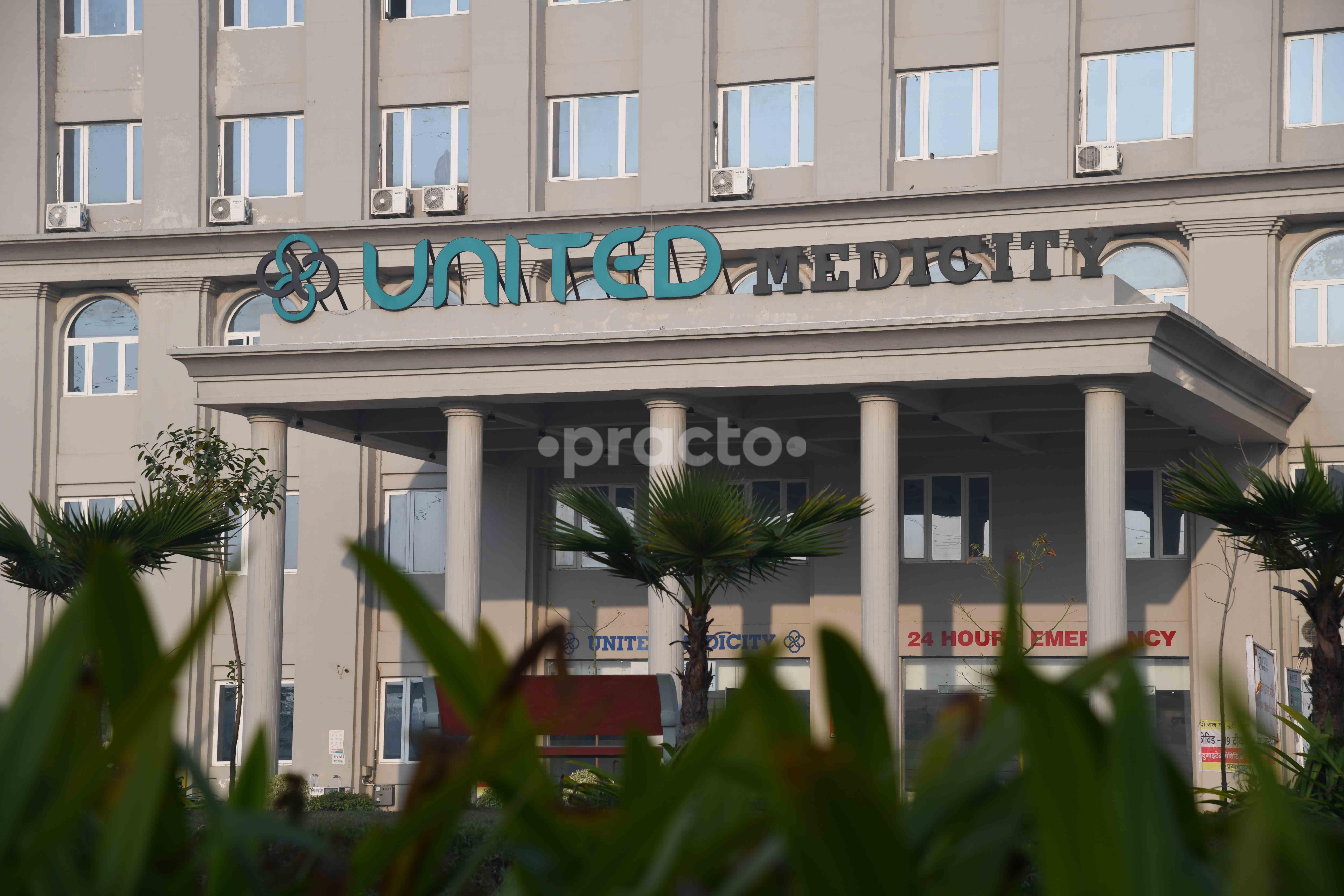 United Medicity Bamrauli Air Port Allahabad