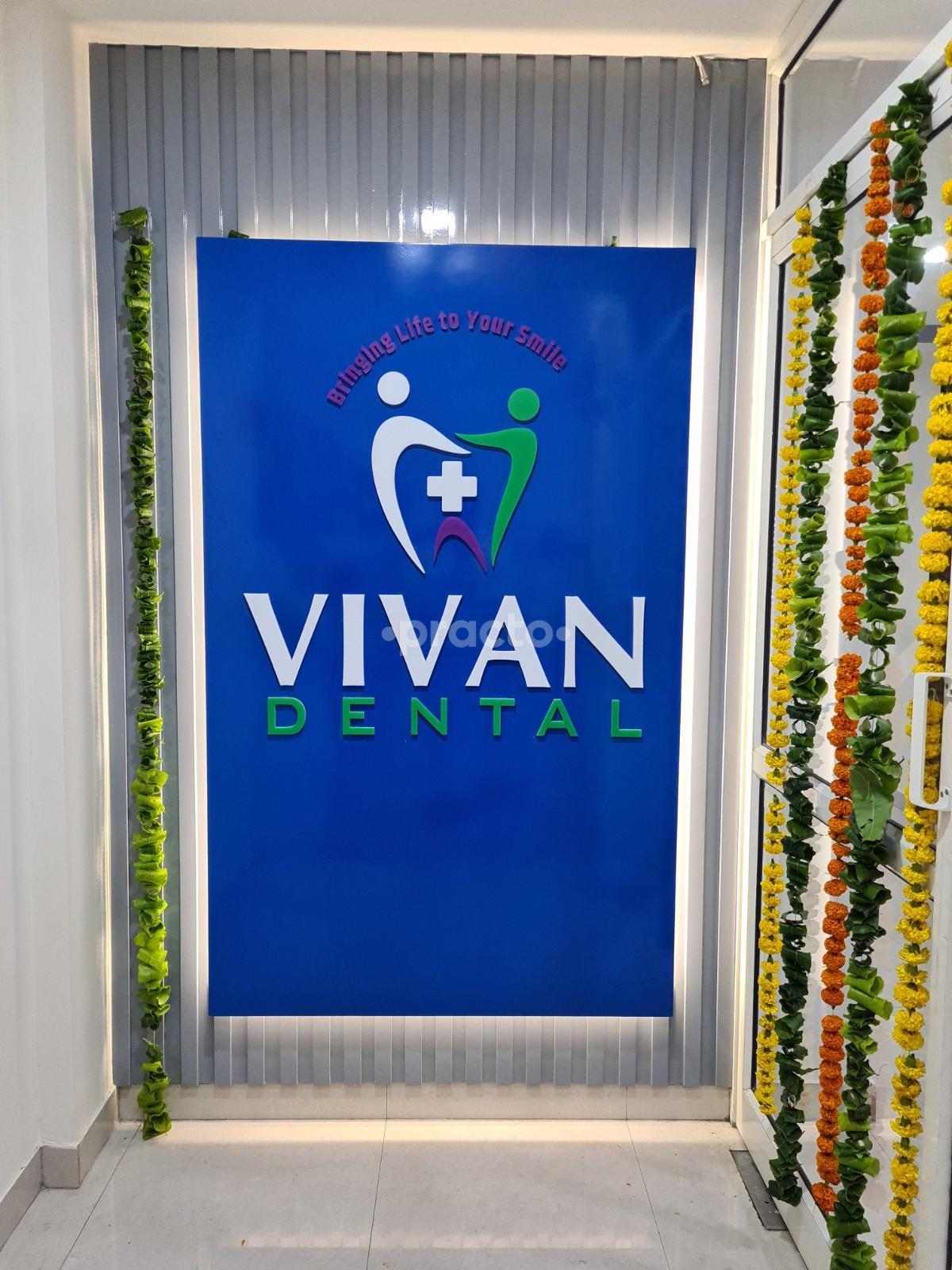 Entrance at Vivan Dental Vaishali Nagar Jaipur