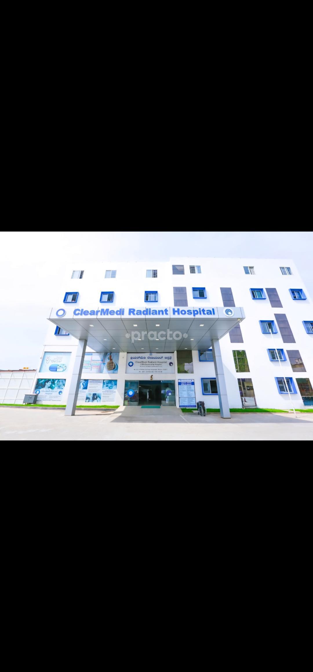 Outside Area at Clearmedi Radiant Hospital Vijayanagar Mysore