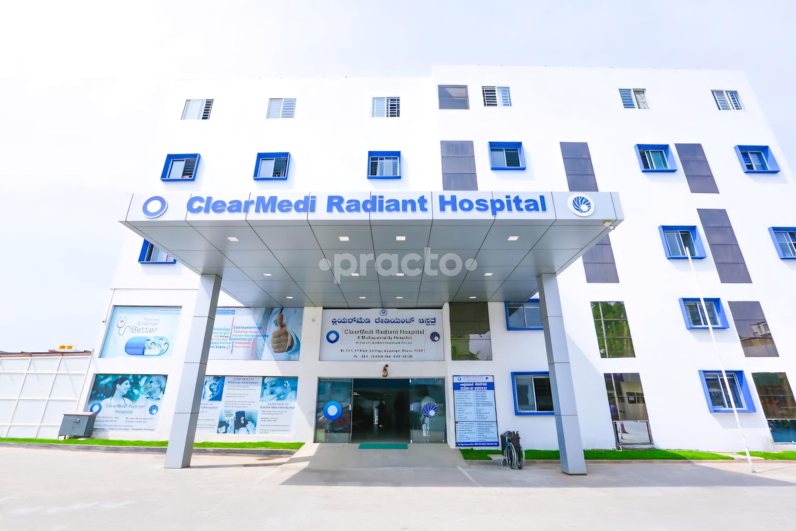 Outside Area at Clearmedi Radiant Hospital Vijayanagar Mysore