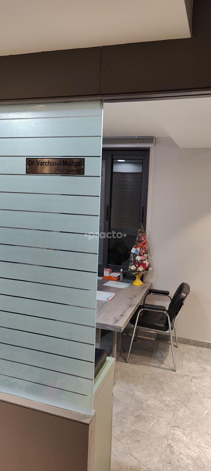 Consultation Room at First Choice Multi-Speciality Clinic Sapna Sangeeta Indore
