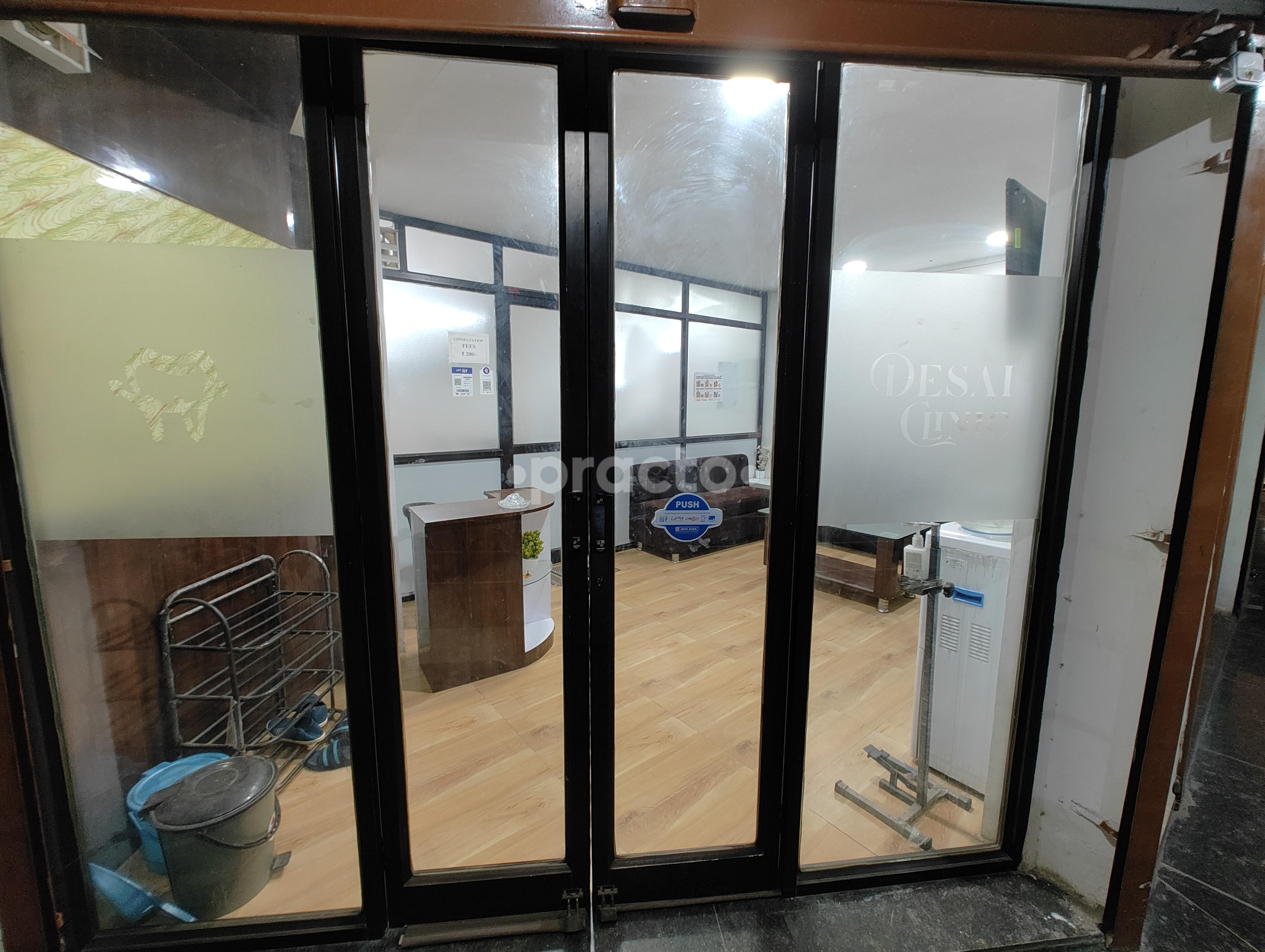 Outside Area at Desai Clinic Bawadia Kalan Bhopal