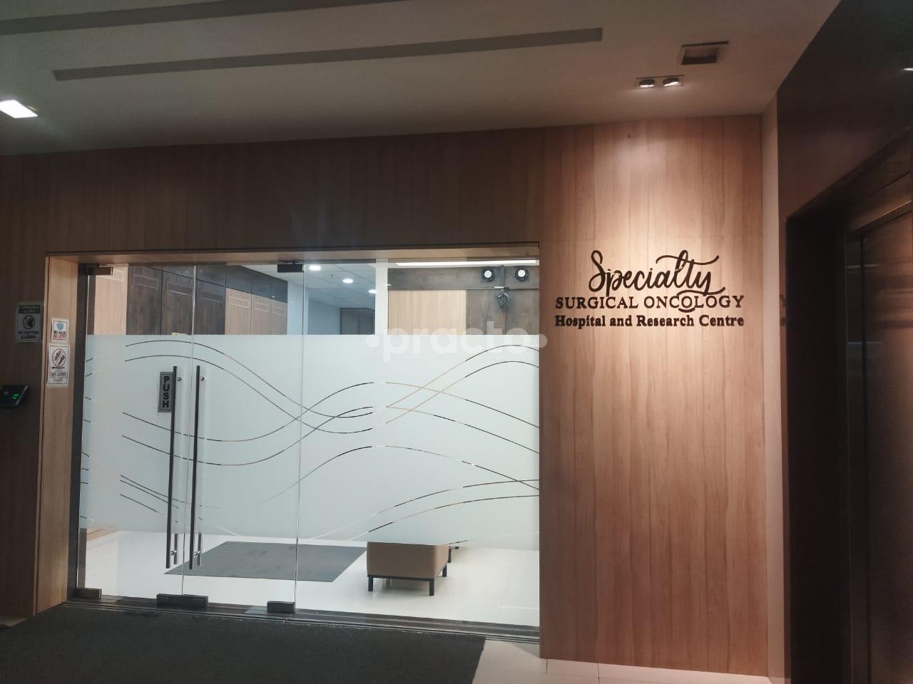 Outside Area at Specialty Surgical Oncology Hospital and Research Ghatkopar West Mumbai