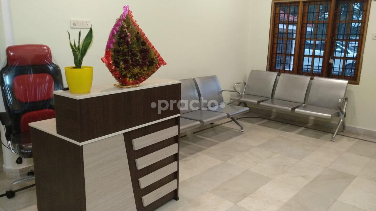 Reception Area at VijayaSree Clinic and Diagnostics Habsiguda Hyderabad