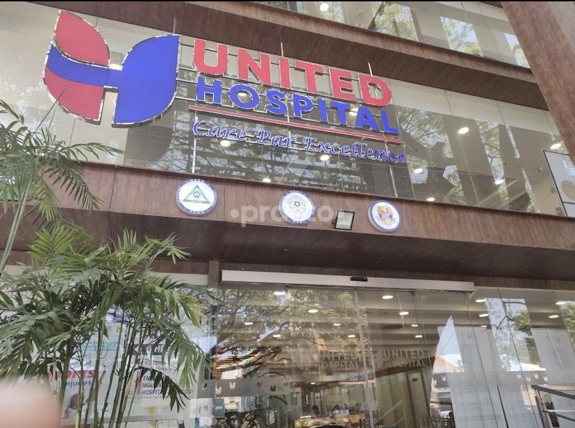 United Hospital Jayanagar 3 Block Bangalore