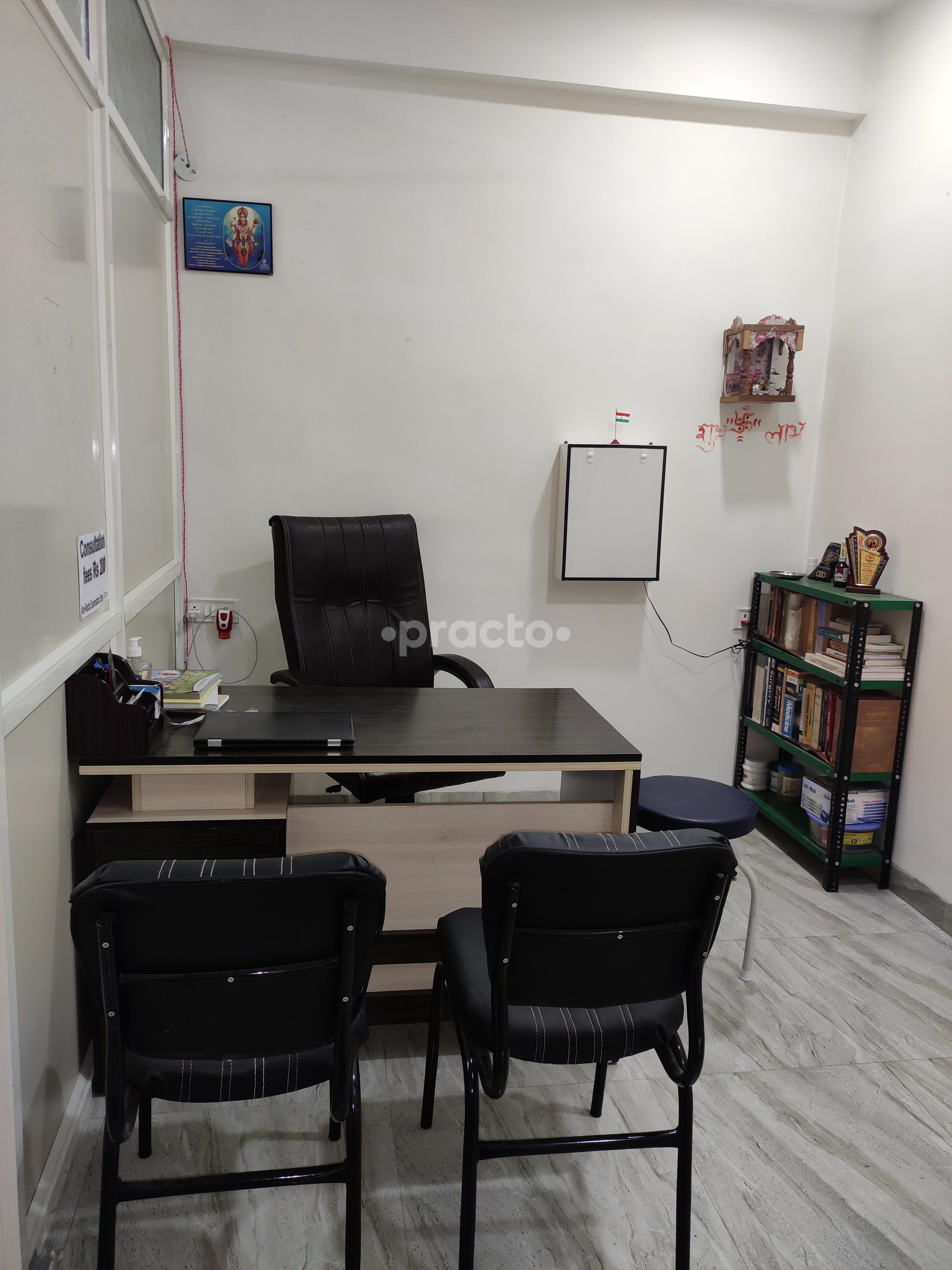 Ashvin Ayurcare Multispeciality Clinic Vijay Nagar Indore