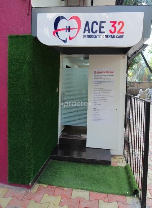 Entrance at Ace 32 - Orthodontic & Dental Care Goregaon East Mumbai