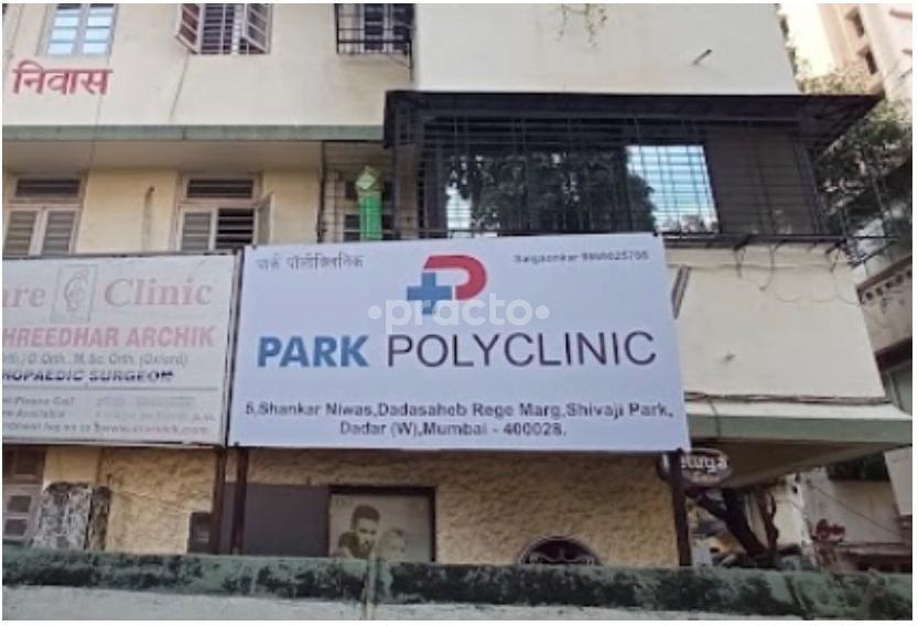 Park Polyclinic Dadar West Mumbai