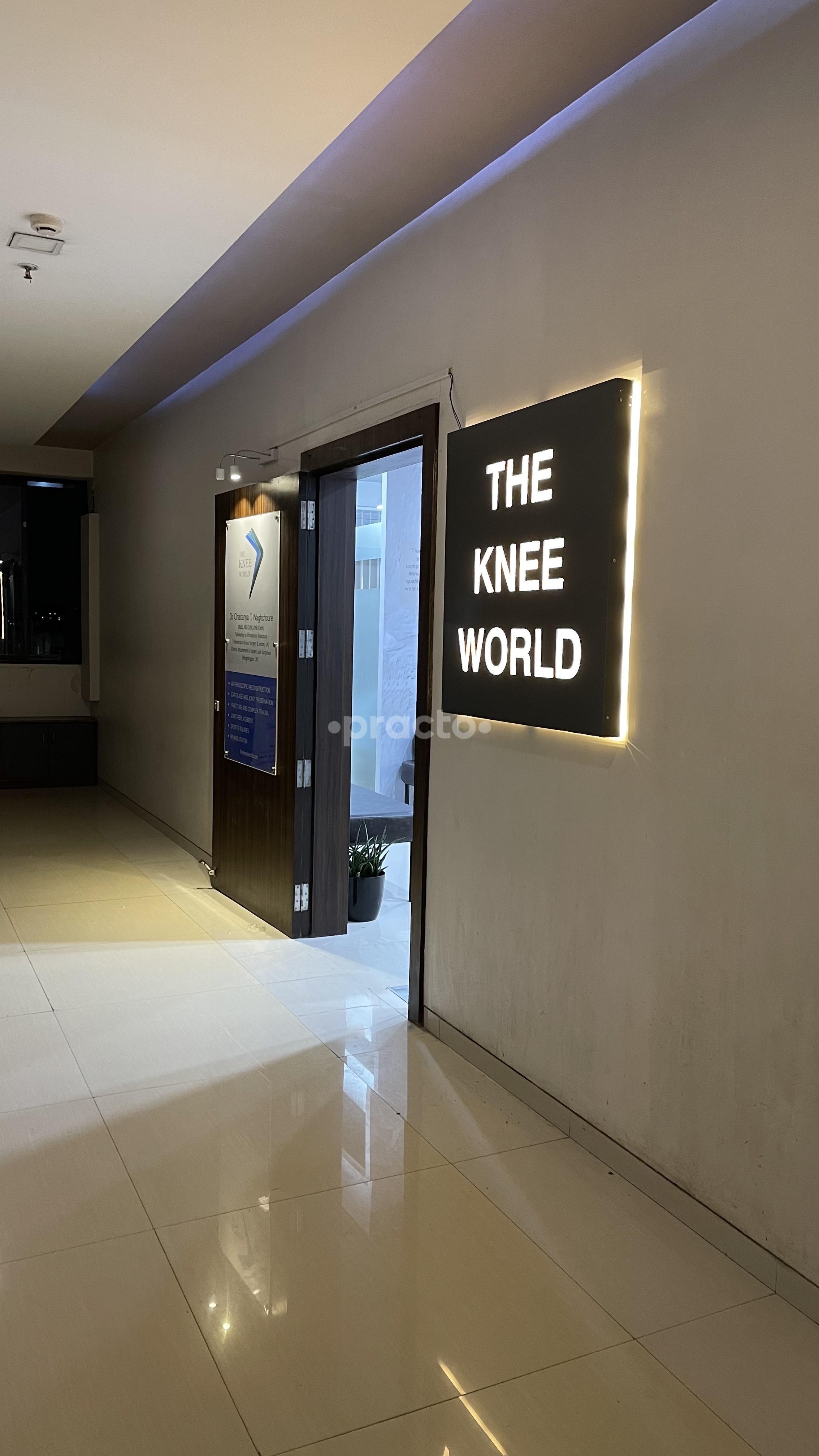 Outside Area at The Knee World Hadapsar Pune