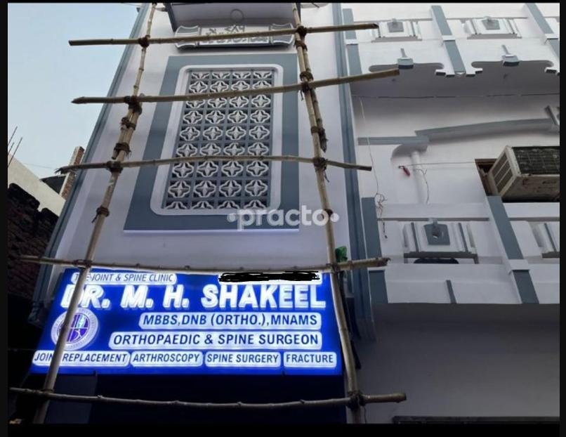The Joint and Spine Clinic Husainabad Lucknow