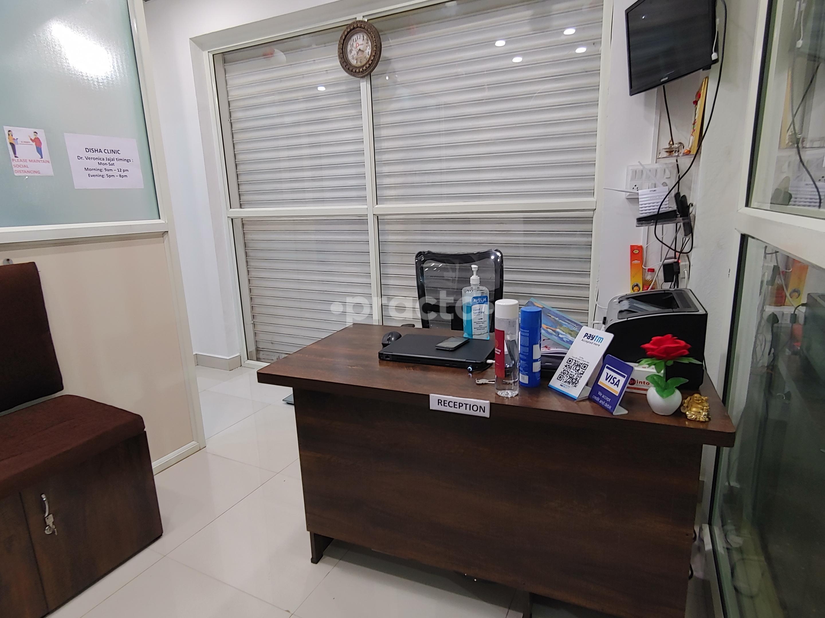 Reception Area at Disha Polyclinic KR Puram Bangalore
