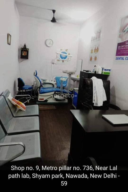 Dr. Ritu Raj's Dental Clinic Uttam Nagar Delhi