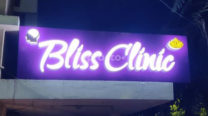 Bliss Clinic Kilpauk Chennai