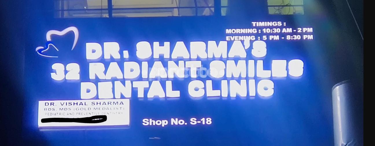 Dr. Sharma's 32 Radiant Smiles Dental Clinic Dwarka Sector 22 Delhi