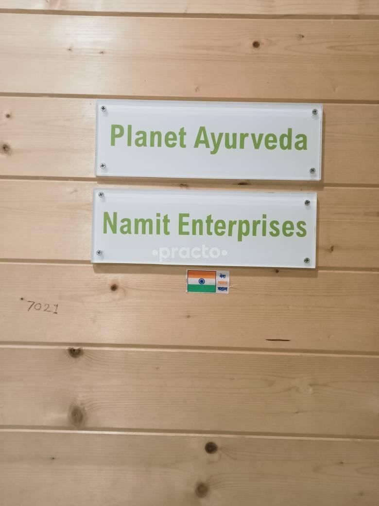 Planet Ayurveda Clinic Kurla West Mumbai