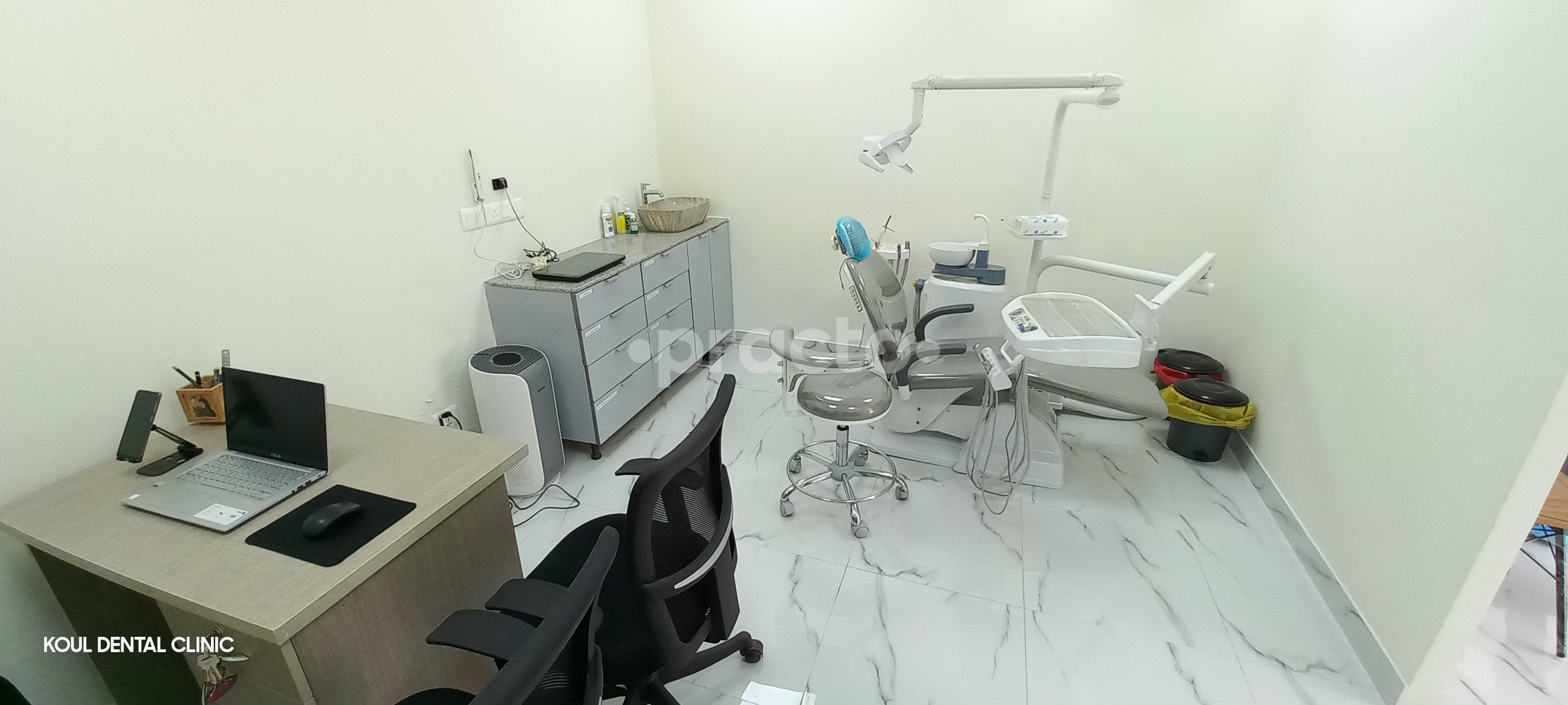 Operation Room at Koul Dental Clinic Gurgaon Sector 67 Gurgaon