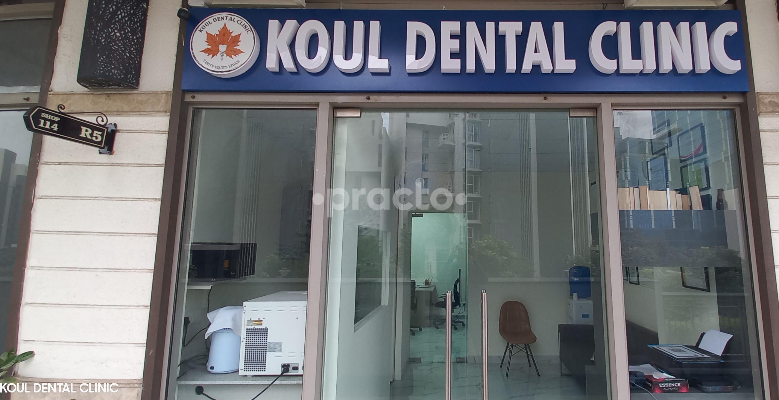 Establishment board at Koul Dental Clinic Gurgaon Sector 67 Gurgaon