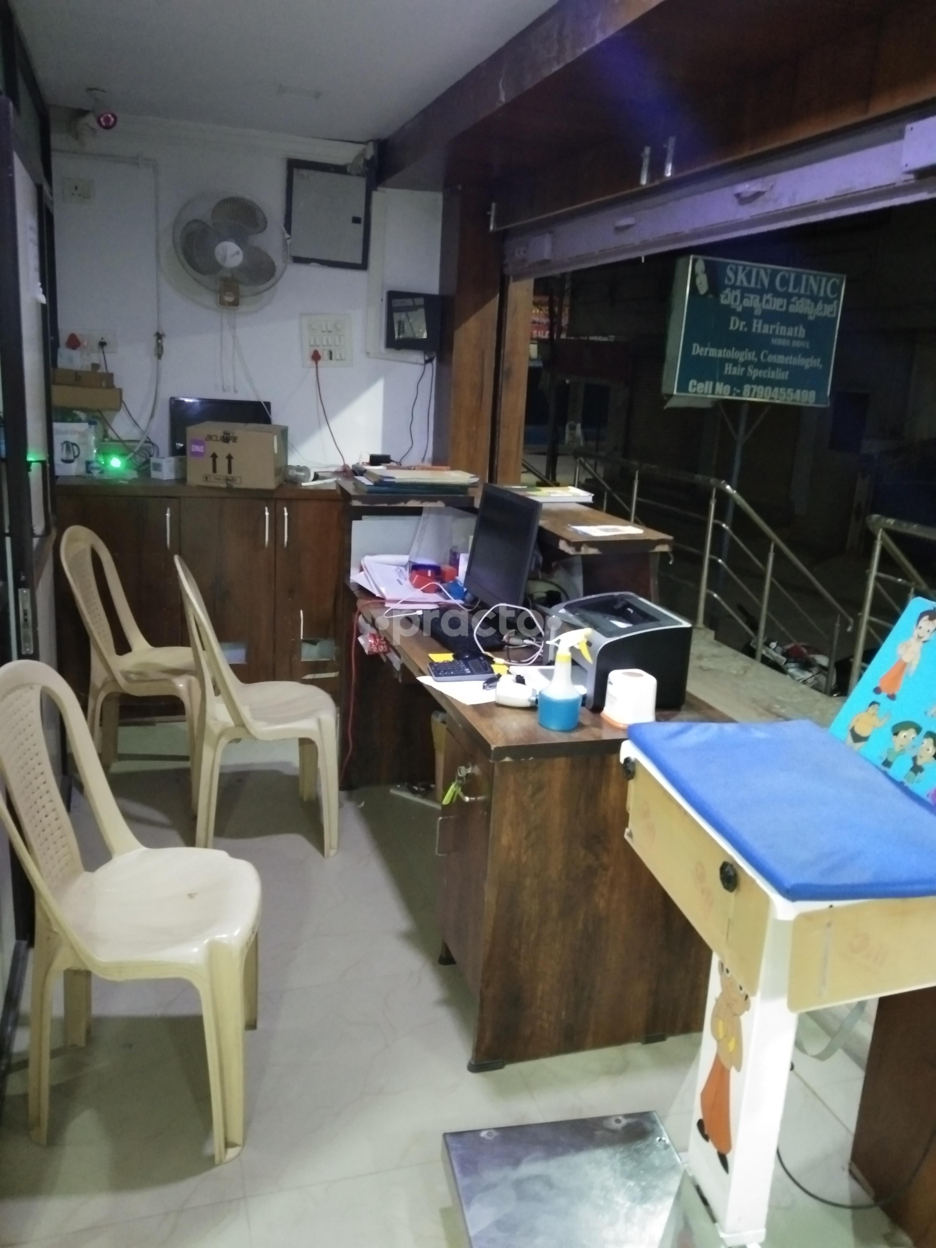 Reception Area at Amrutha Children Hospital Shamshabad Hyderabad