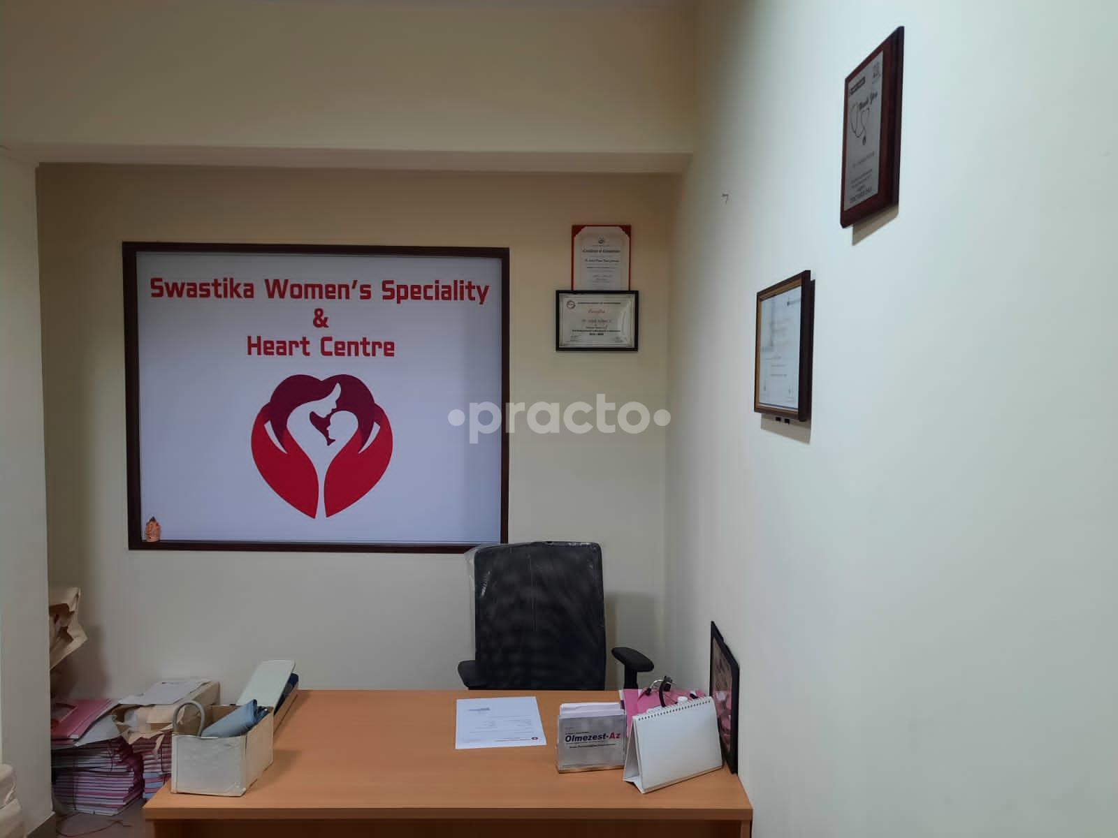 Reception Area at Swastika Women's Speciality & Heart Centre Ulsoor Bangalore