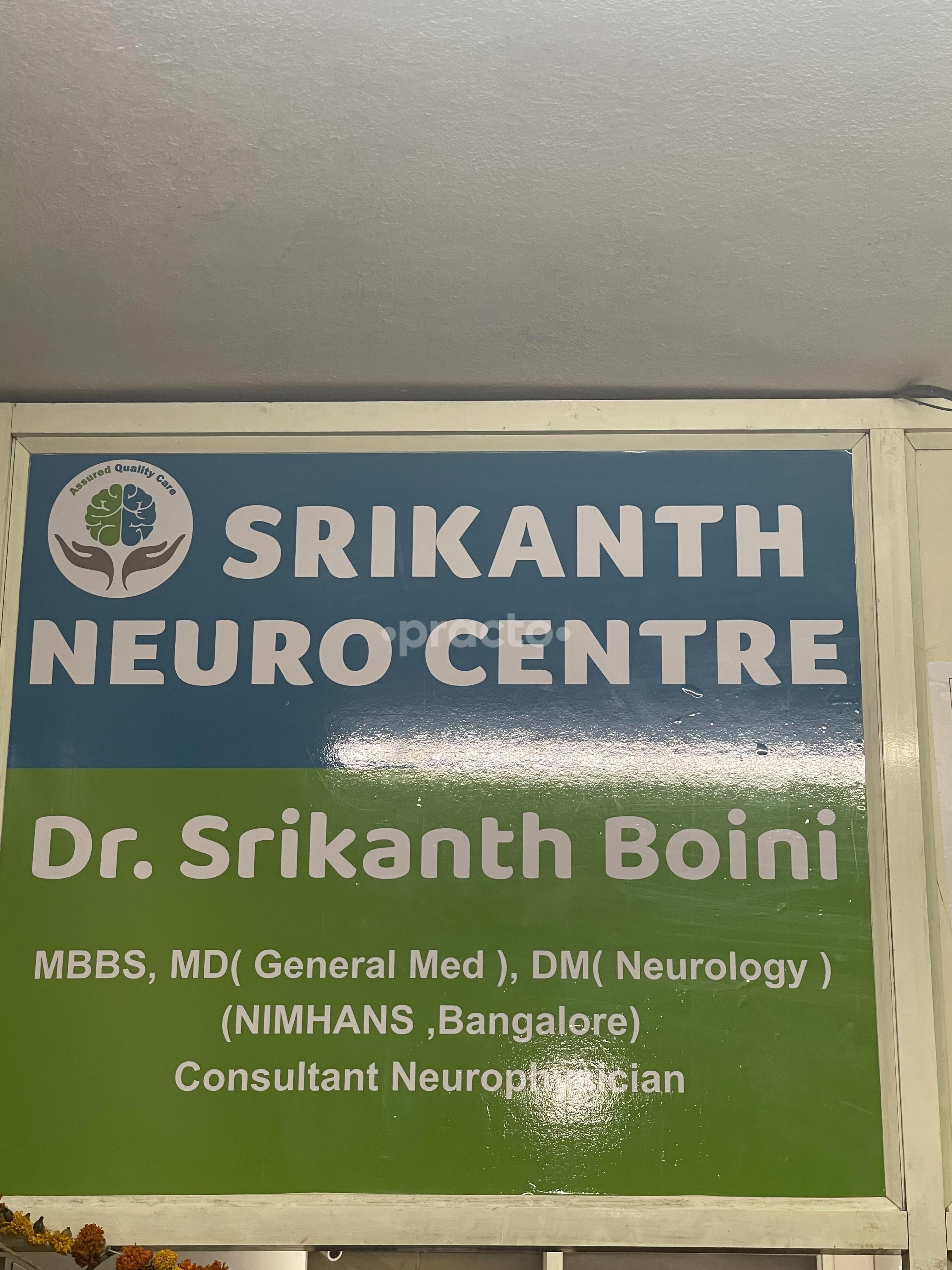 Doctor Names Board at Srikanth Neuro Centre Miyapur Hyderabad