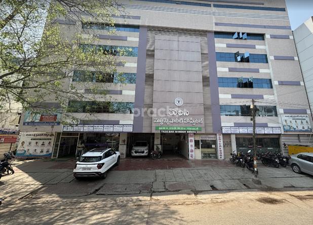 Outside Building at Tulasi Multispecialty Hospital Guntur Guntur