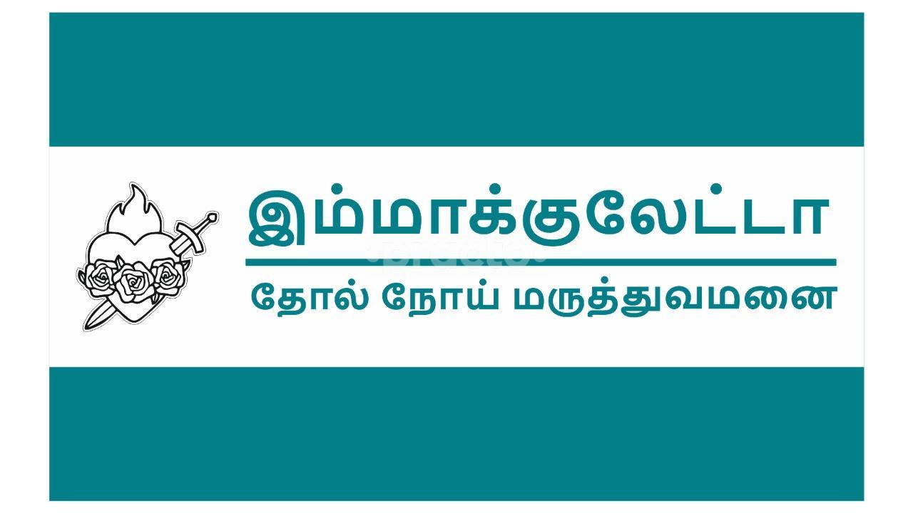 Immaculata Skin Care Clinic Thoraipakkam Chennai