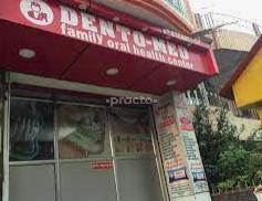 Outer Facade at DentO- Med Clinic Wadala Mumbai