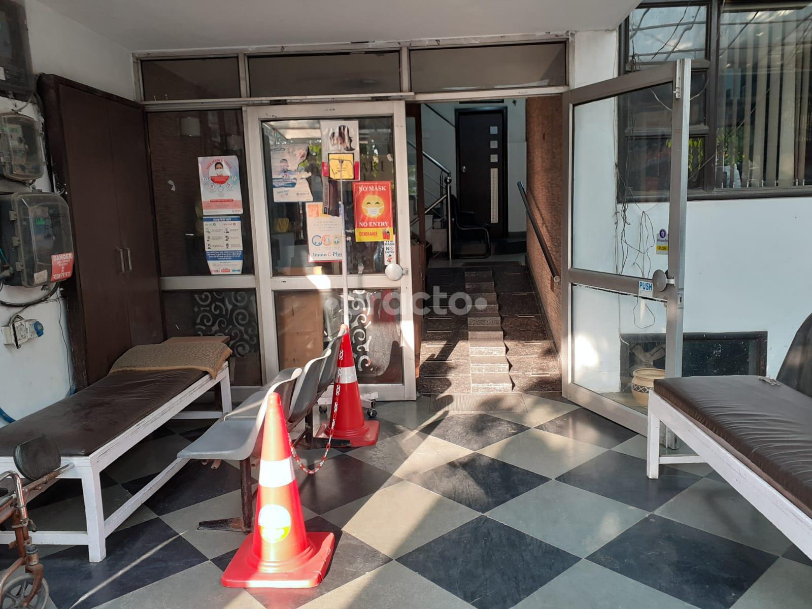 Outside Area at Maheshwari Hospital Pitampura Delhi