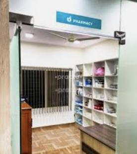 Reception Area at Alleviate Pain Management Clinic Dasarahalli Bangalore
