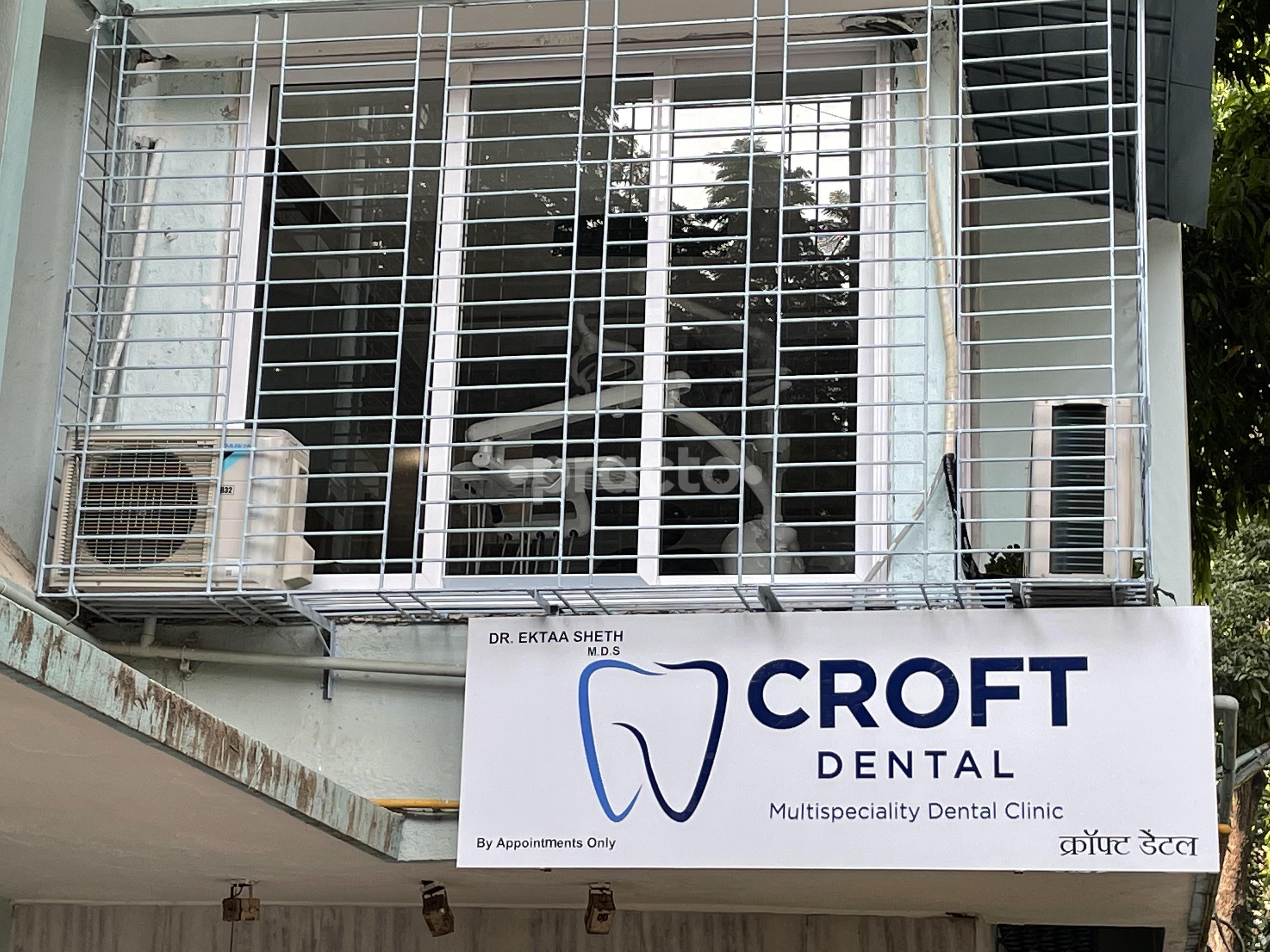 Outside Area at Croft Dental Santacruz West Mumbai