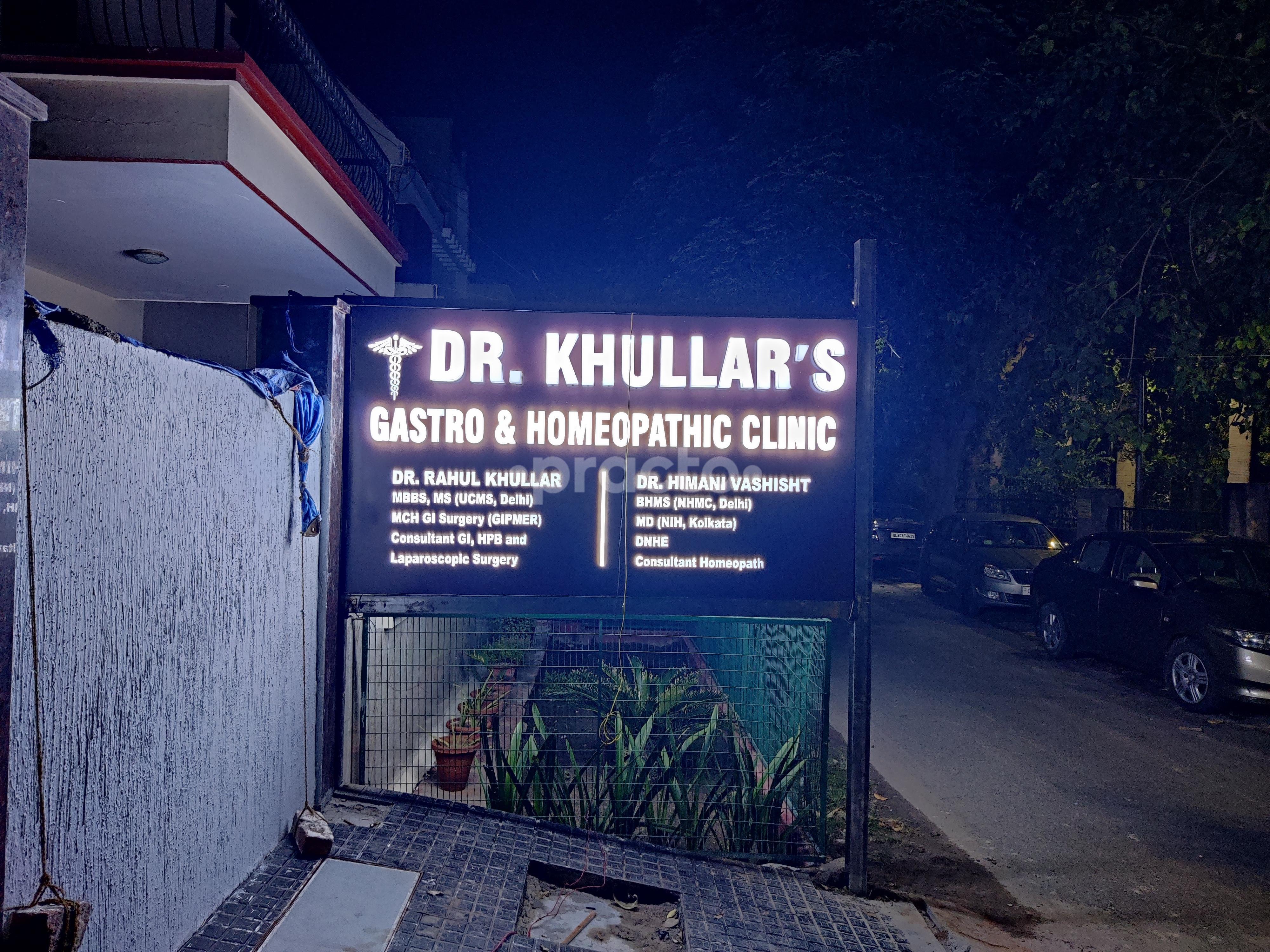 Dr Khullar's Gastro and Homeopathic Clinic Sector 41 Noida