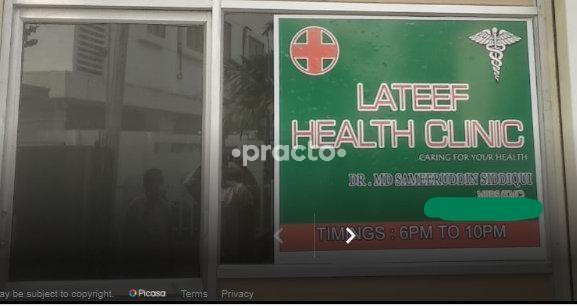 Lateef Health Clinic Begumpet Hyderabad
