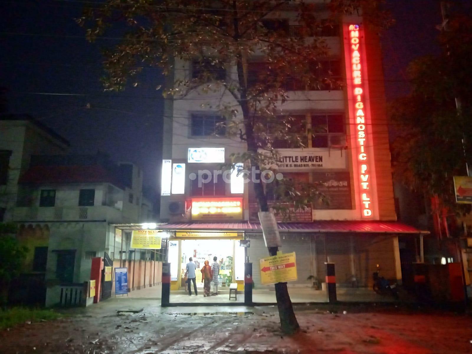 Outside Area at Novacure Diagnostic Private Limited Thakurpukur Kolkata