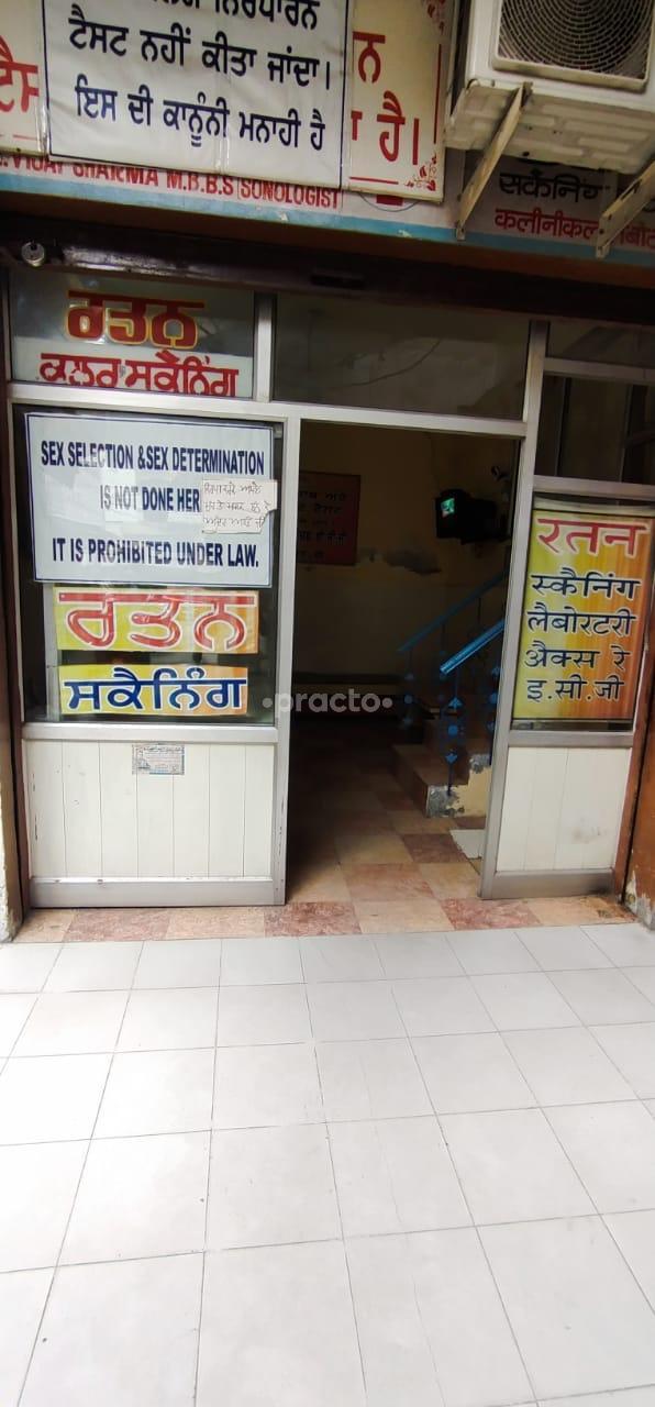 Rattan Colour Scan Hoshiarpur City Hoshiarpur