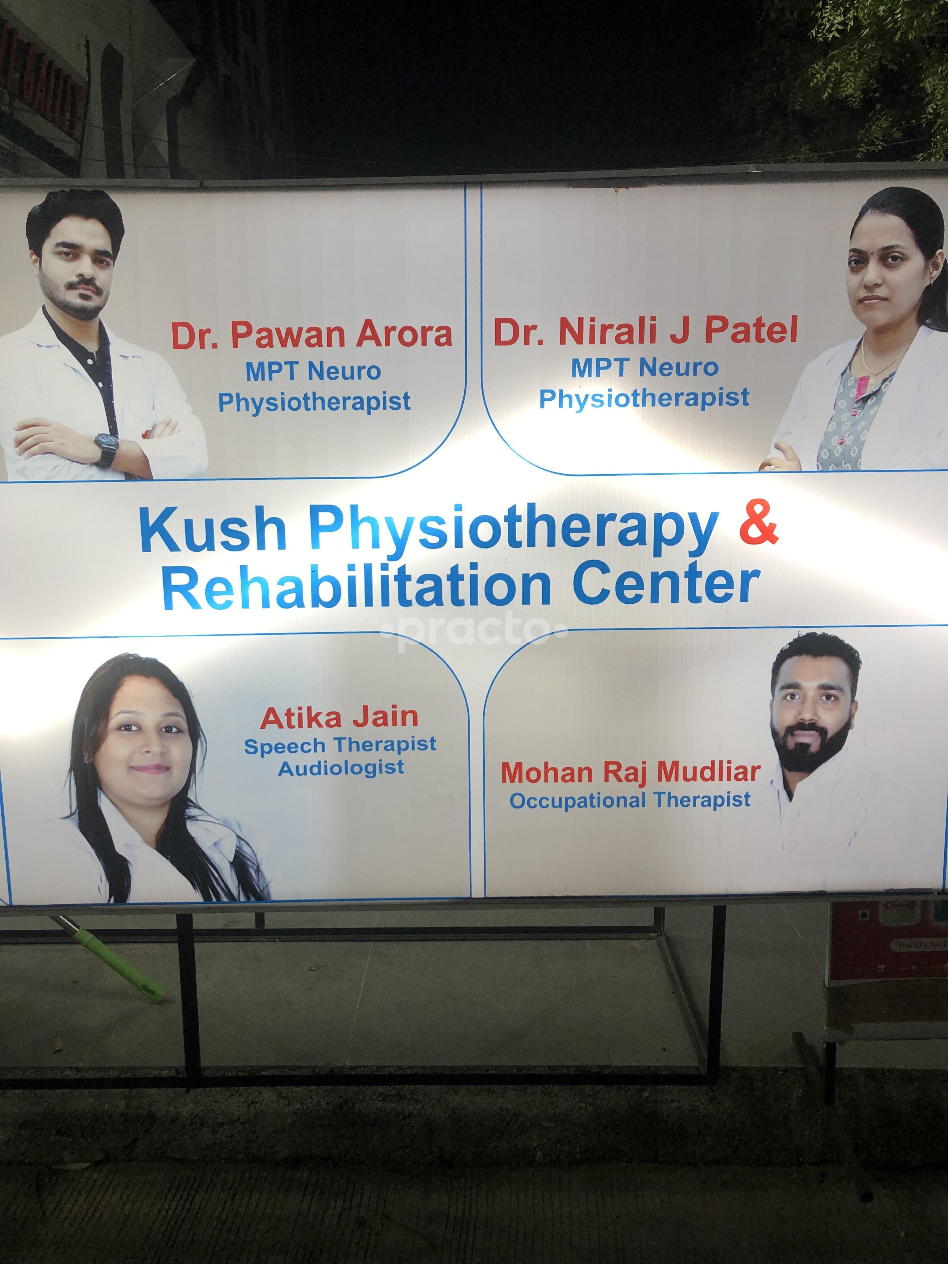 Outside Area at Kush Physiotherapy & Rehabilitation Center Wakad Pune