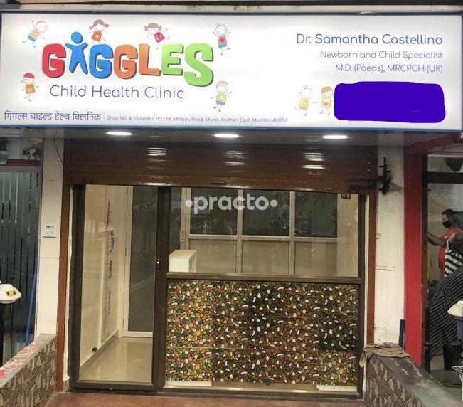 Outside Area at Giggles Child Health Clinic Andheri East Mumbai