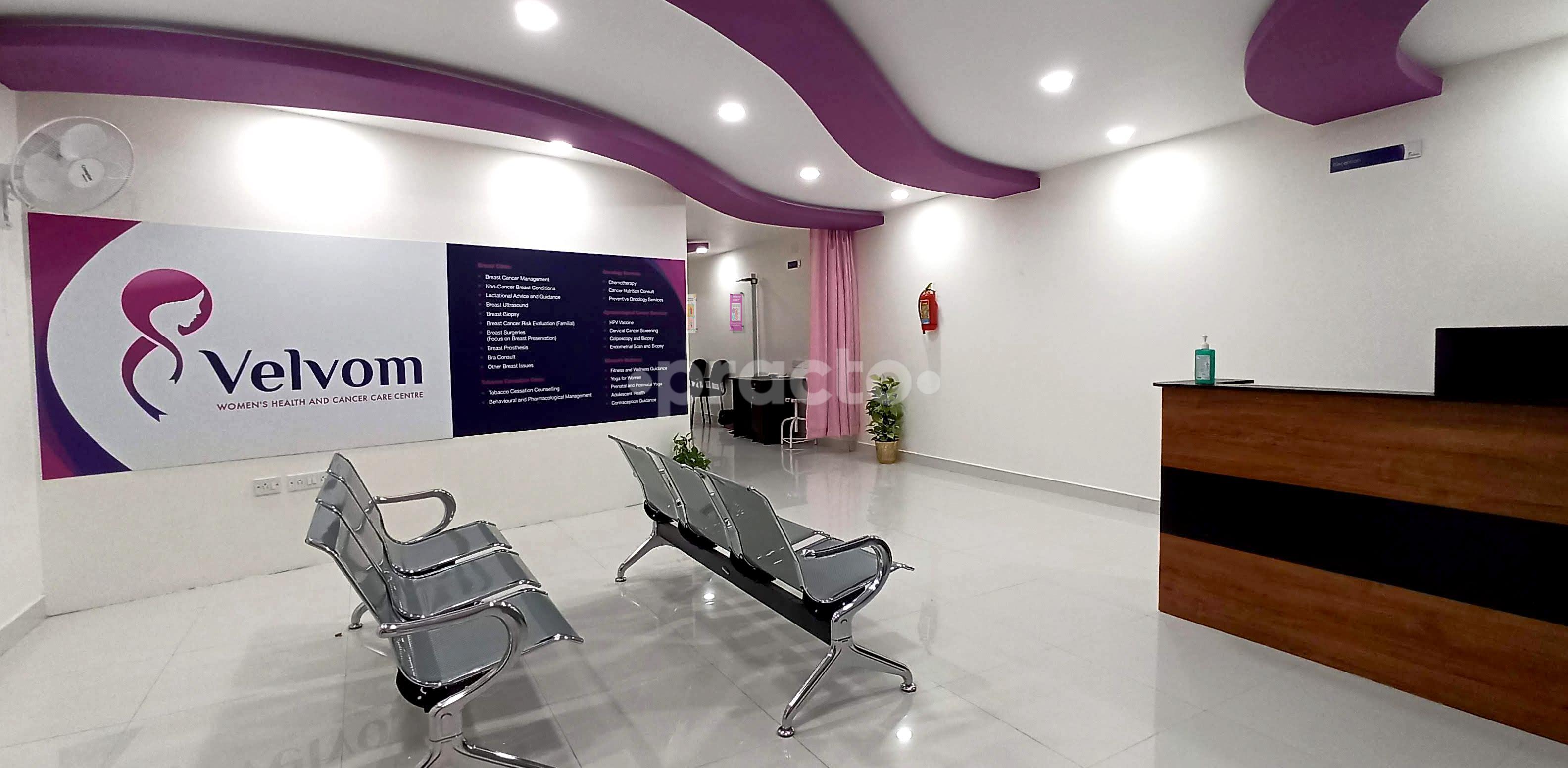 Reception Area at Velvom Mogappair East Chennai