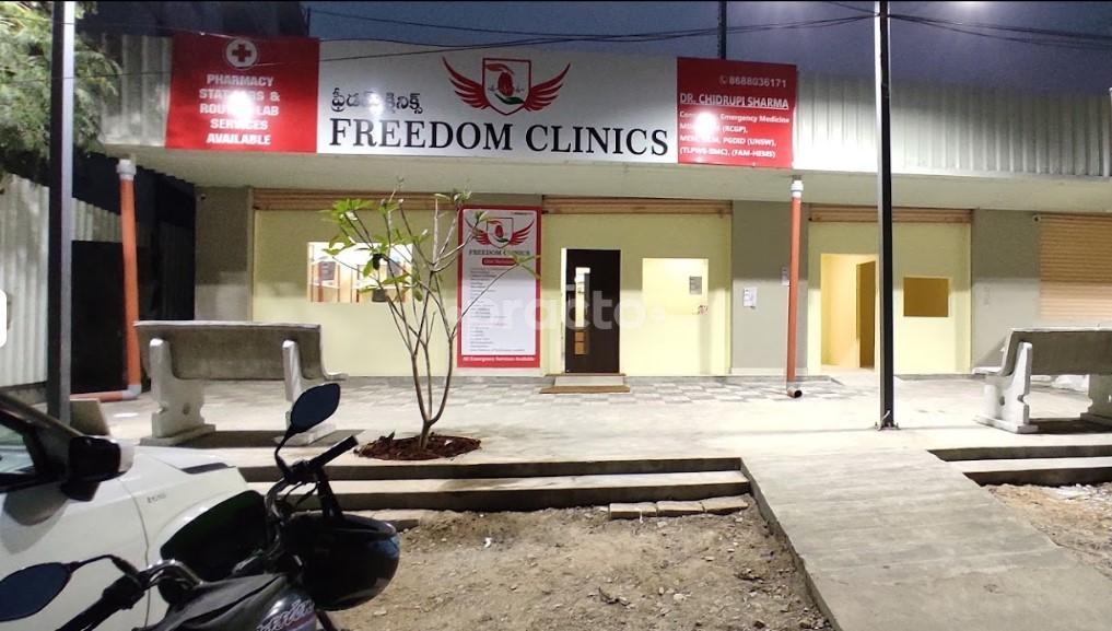 Entrance at Freedom Hospitals Gandipet Hyderabad