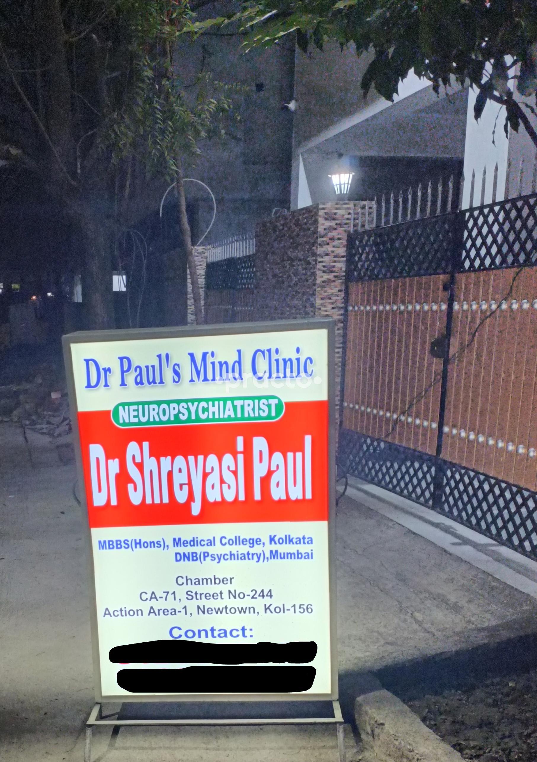 Dr Paul's Mind Clinic New Town Kolkata