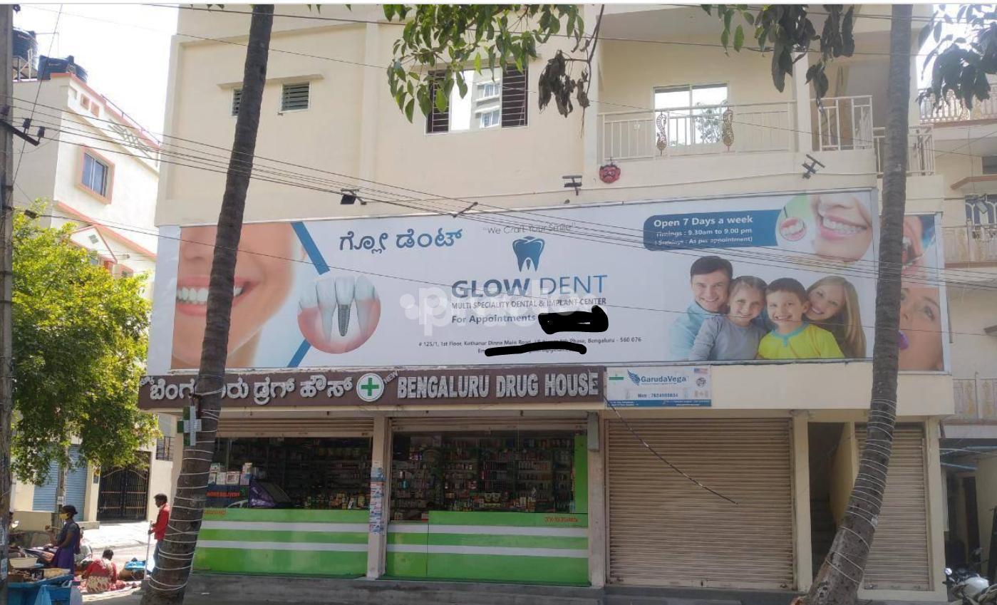 Glowdent Multispecialty Dental And Implant Center JP Nagar 7 Phase Bangalore