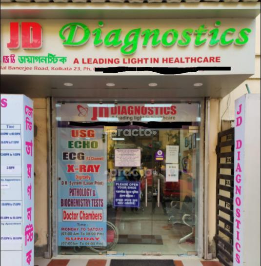 J D Diagnostics Kidderpore Kolkata