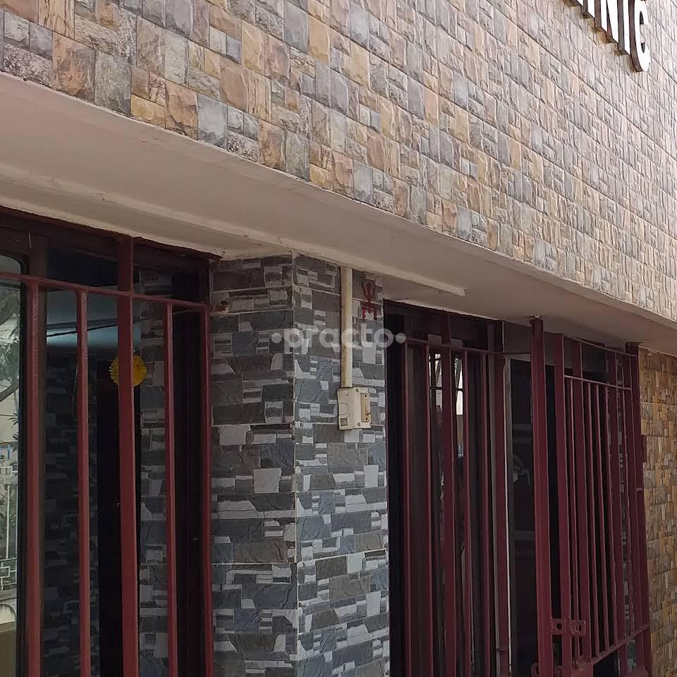 Outside Area at Parkview Dental Clinic Behala Kolkata