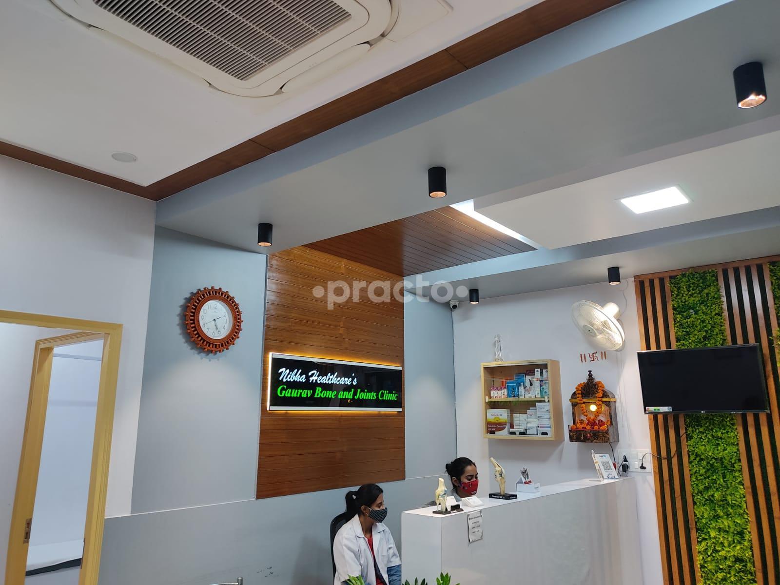 Reception Area at Gaurav Bone And Joints Clinic IP Extension Delhi