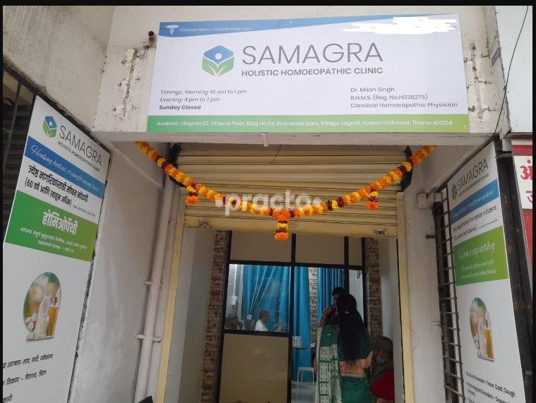 Samagra- Holistic Homoeopathic Clinic Dombivli East Thane