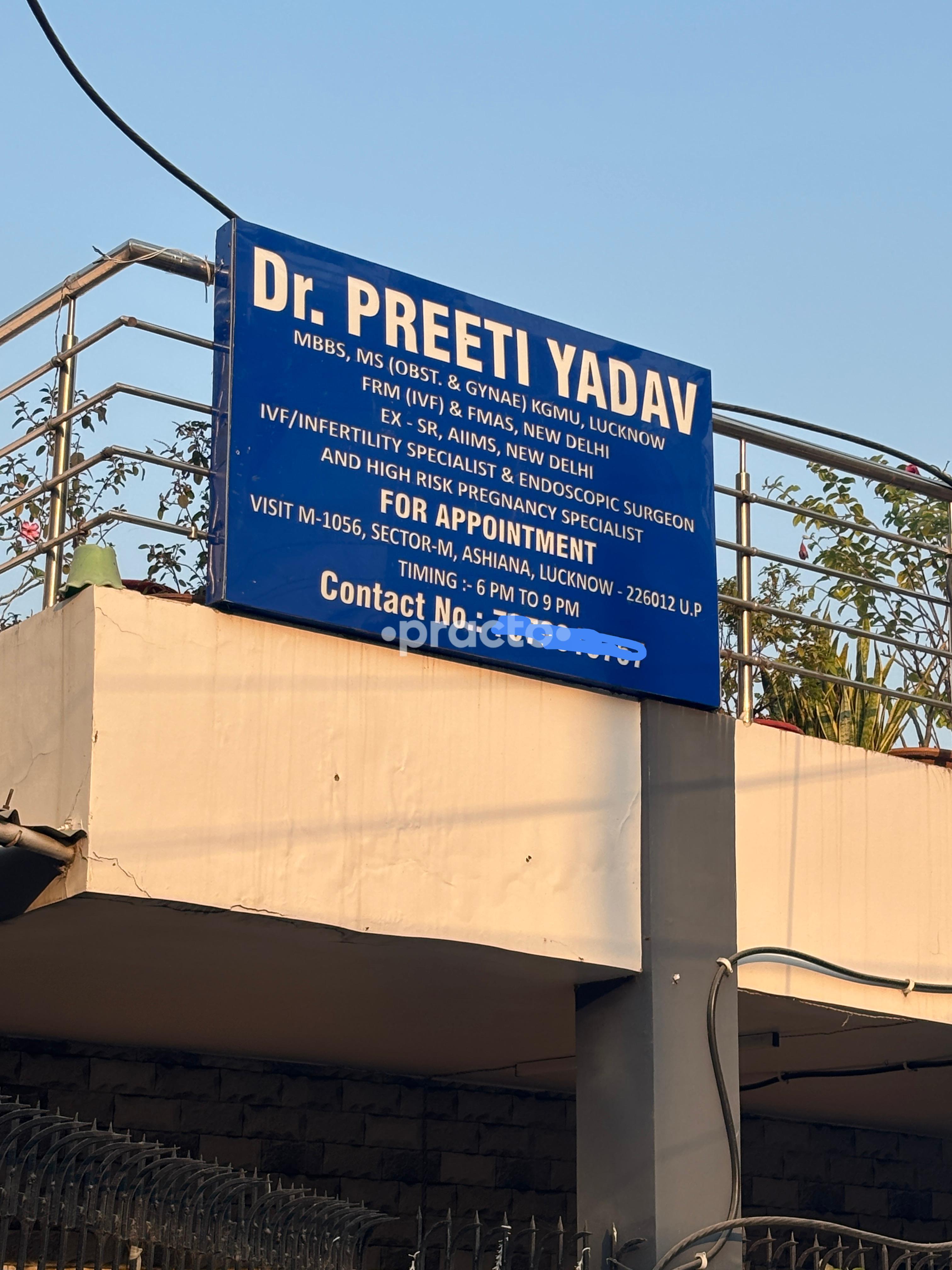 Dr. PREETI YADAV CLINIC Ashiyana Lucknow