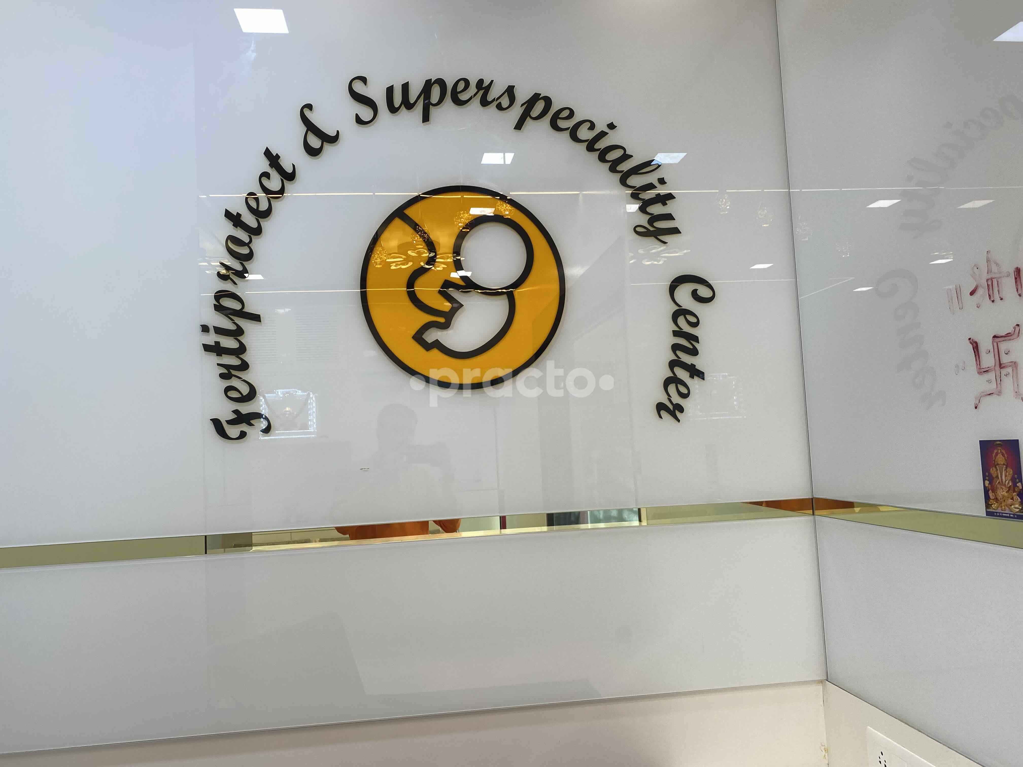 Fertiprotect and Superspeciality Center Kalyani Nagar Pune
