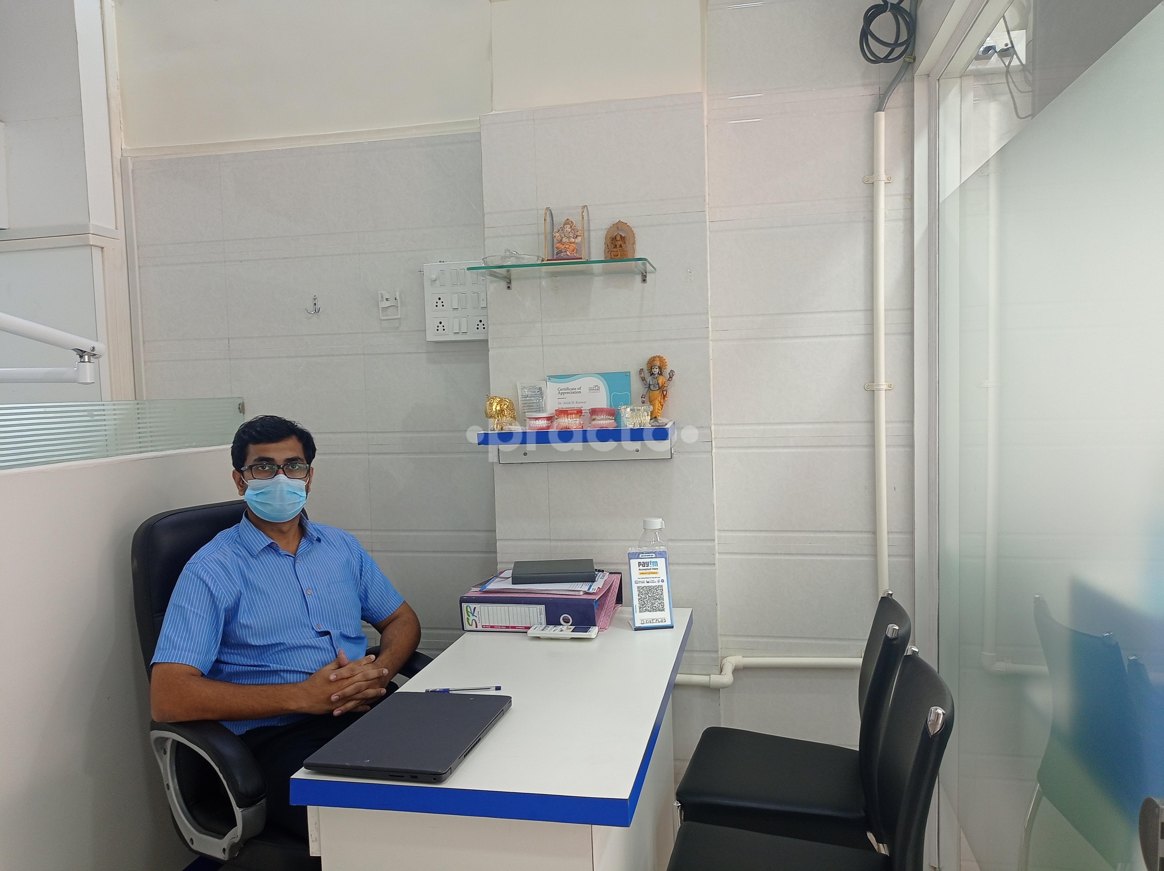 Consultation Room at Dentplus Multispeciality Dental Clinic Old Panvel Navi Mumbai