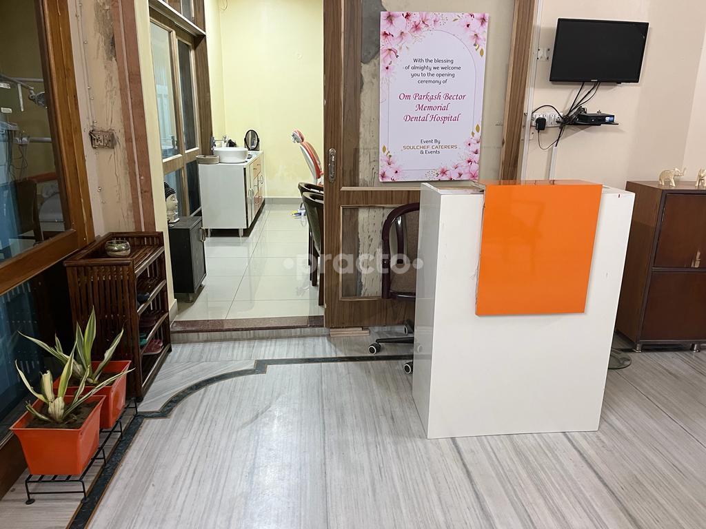Reception Area at Om Parkash Bector Memorial Dental Hospital  Doraha Ludhiana